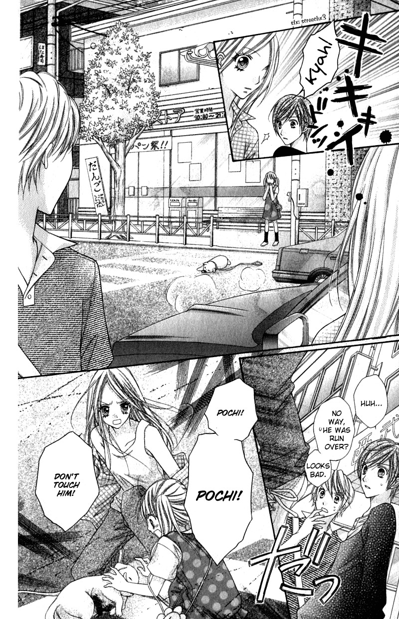 Rockin' Heaven Chapter 17.5 page 11 - Chapter 17.5: Extra