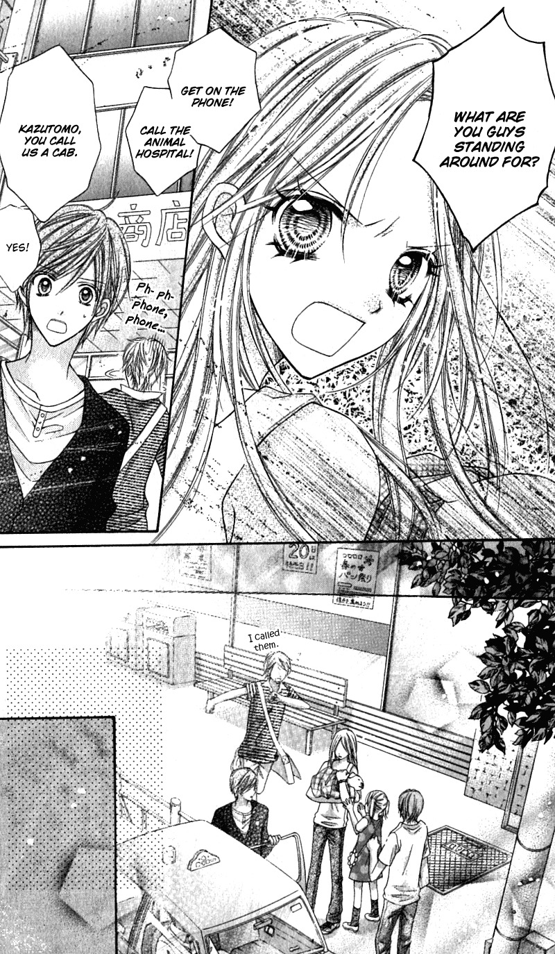 Rockin' Heaven Chapter 17.5 page 12 - Chapter 17.5: Extra
