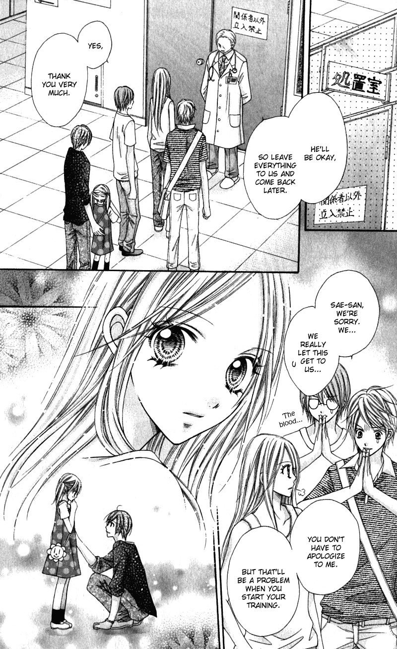 Rockin' Heaven Chapter 17.5 page 13 - Chapter 17.5: Extra