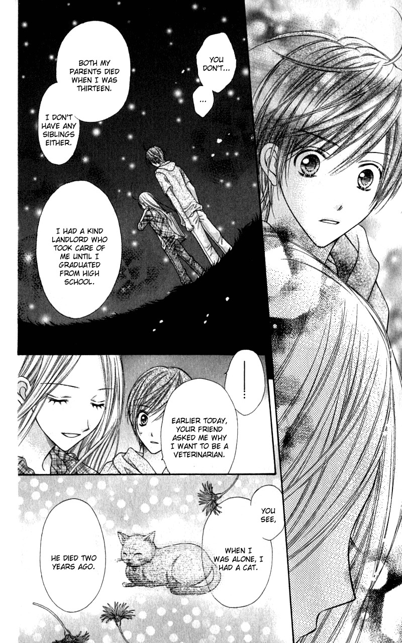 Rockin' Heaven Chapter 17.5 page 17 - Chapter 17.5: Extra