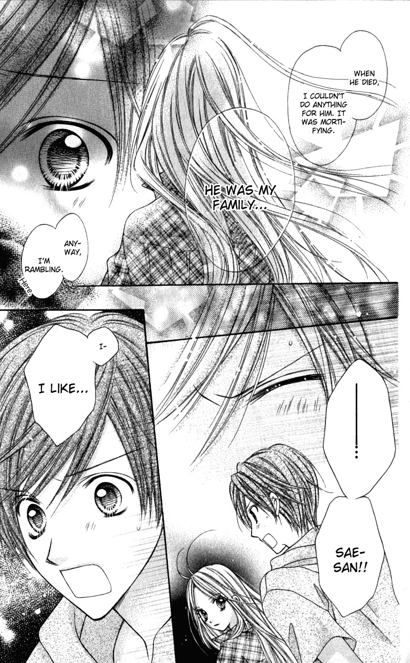 Rockin' Heaven Chapter 17.5 page 18 - Chapter 17.5: Extra