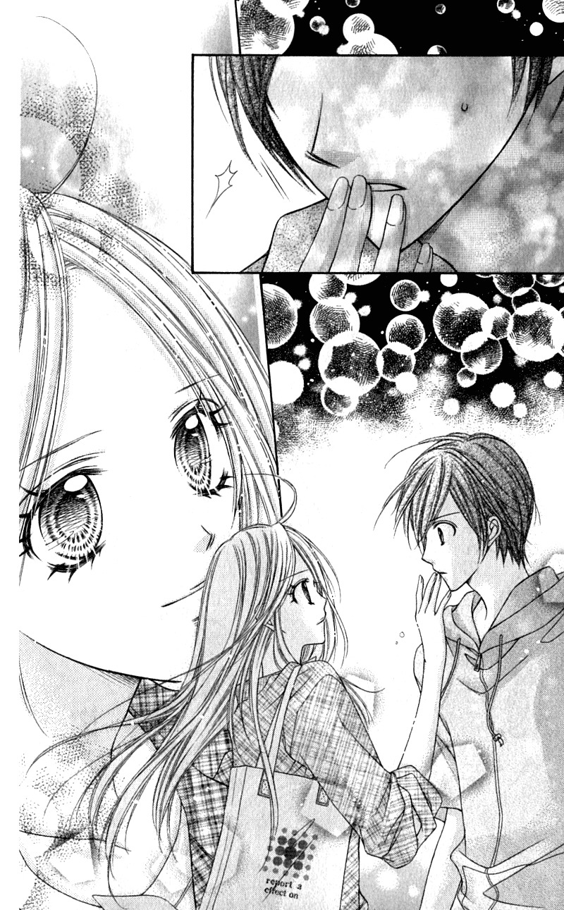 Rockin' Heaven Chapter 17.5 page 19 - Chapter 17.5: Extra