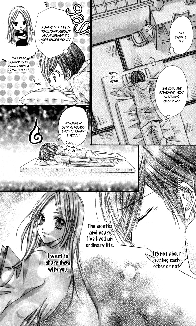 Rockin' Heaven Chapter 17.5 page 21 - Chapter 17.5: Extra