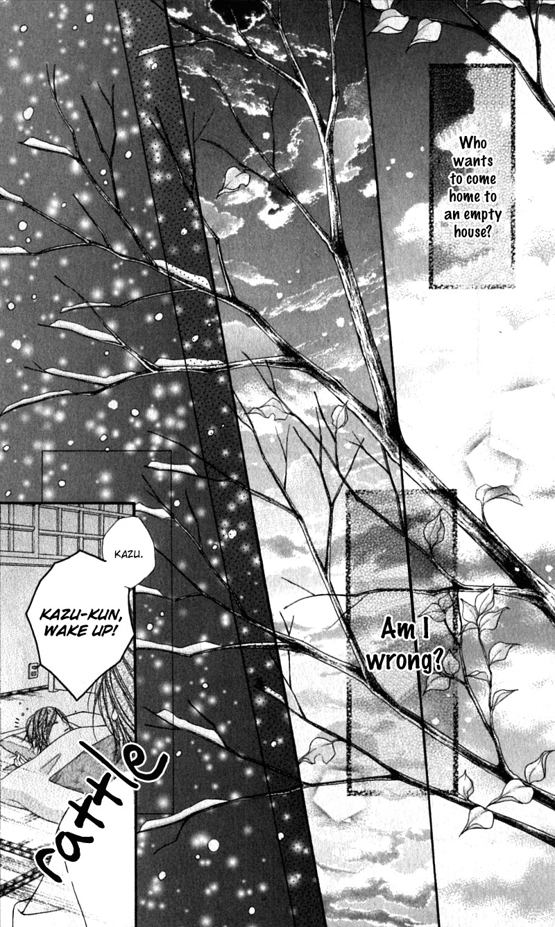 Rockin' Heaven Chapter 17.5 page 22 - Chapter 17.5: Extra