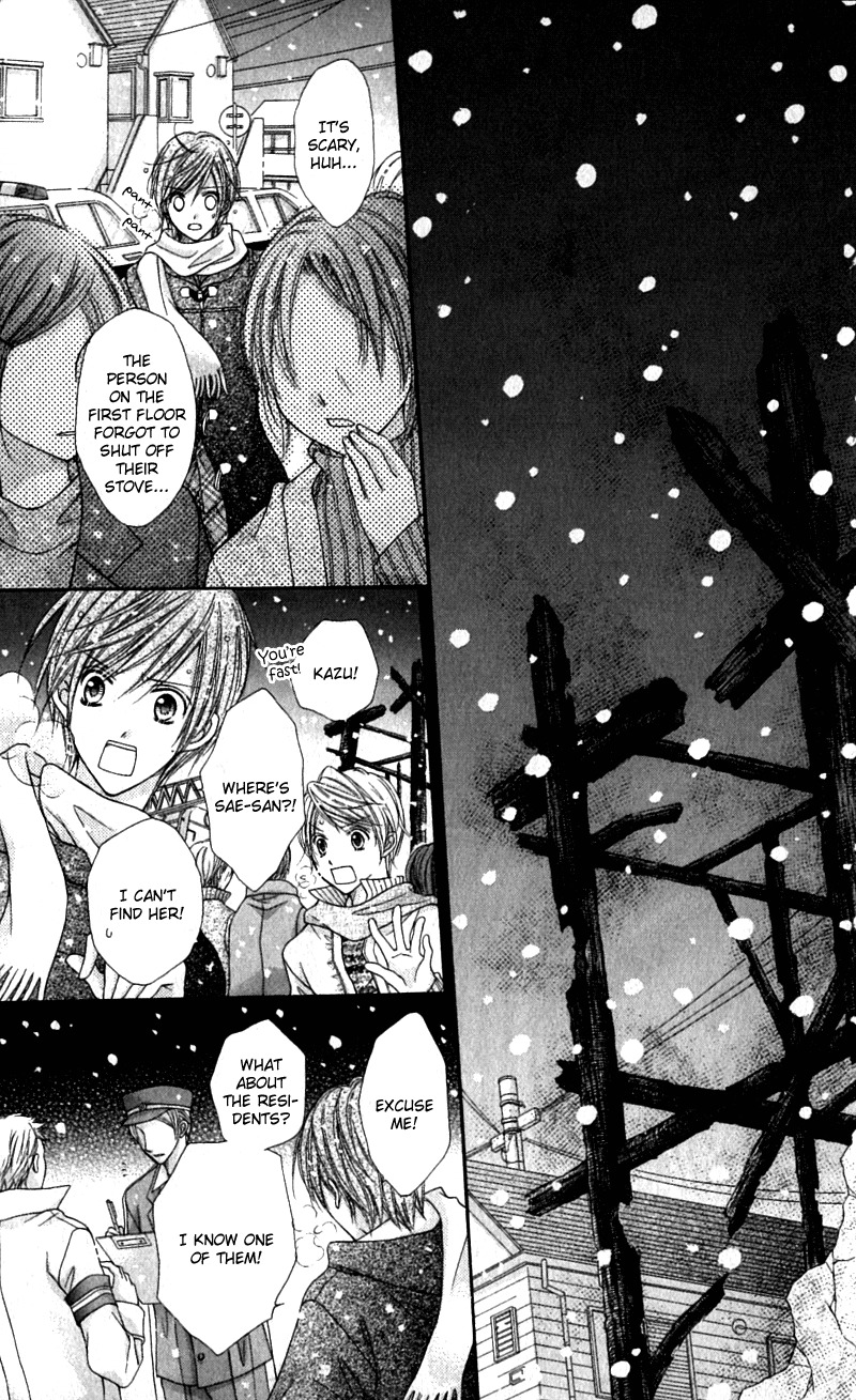 Rockin' Heaven Chapter 17.5 page 24 - Chapter 17.5: Extra