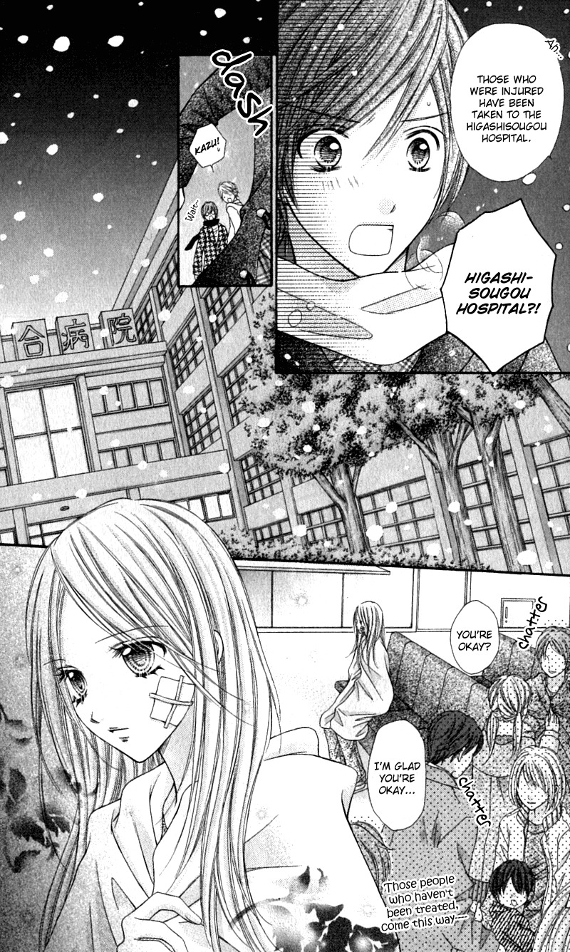 Rockin' Heaven Chapter 17.5 page 25 - Chapter 17.5: Extra