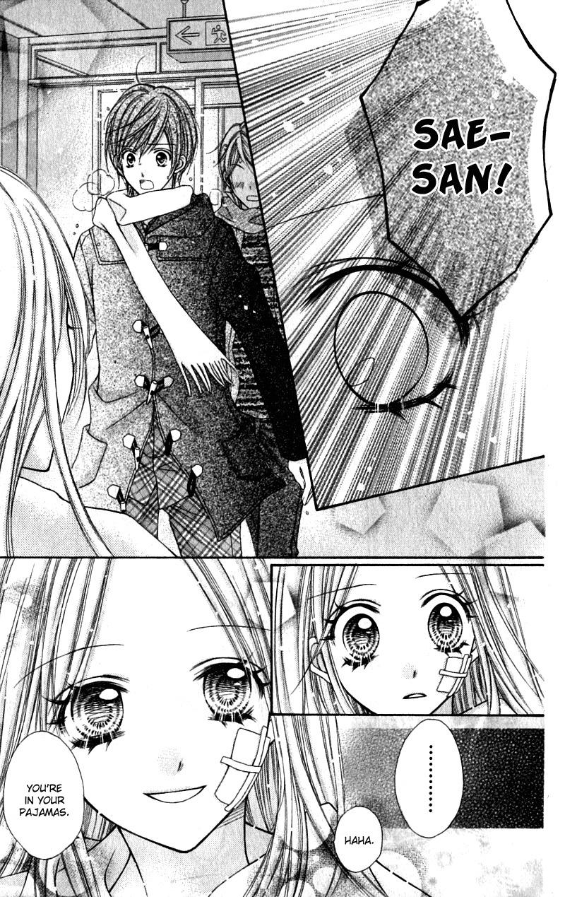 Rockin' Heaven Chapter 17.5 page 26 - Chapter 17.5: Extra