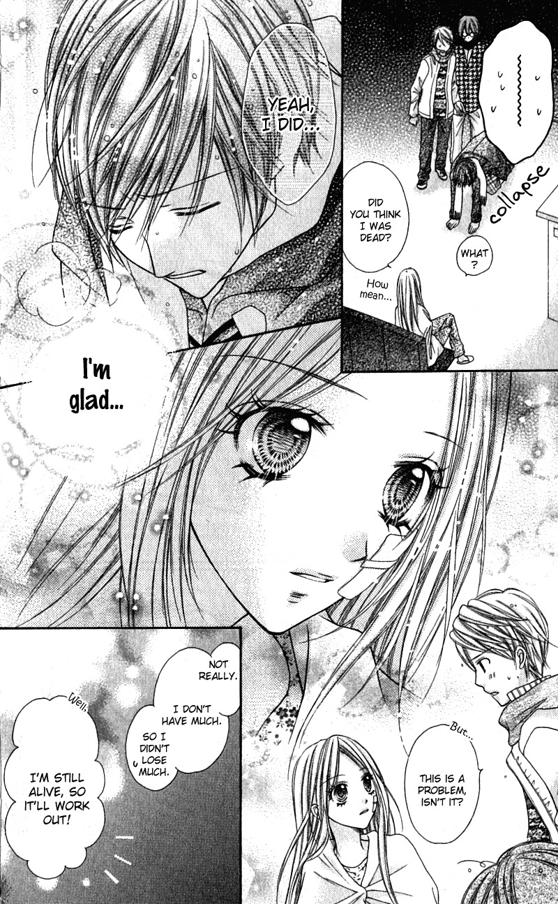 Rockin' Heaven Chapter 17.5 page 27 - Chapter 17.5: Extra