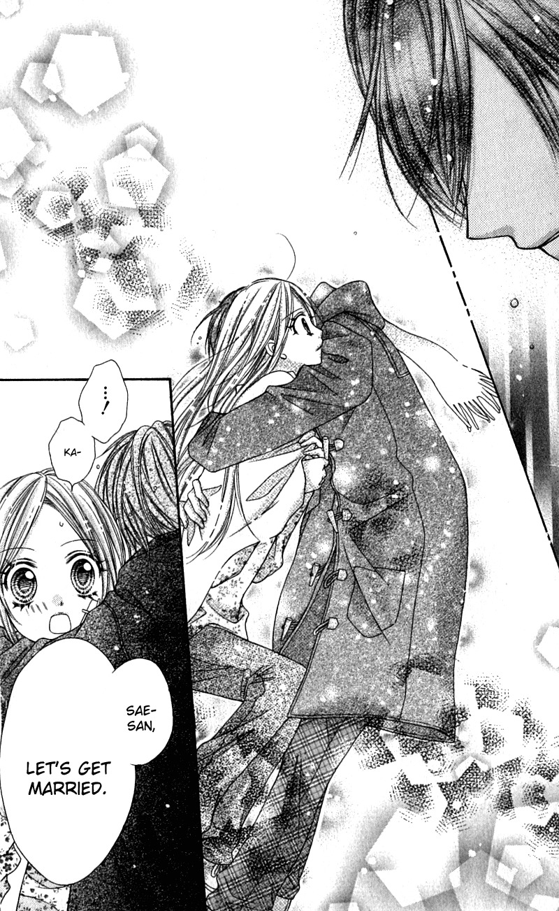 Rockin' Heaven Chapter 17.5 page 29 - Chapter 17.5: Extra