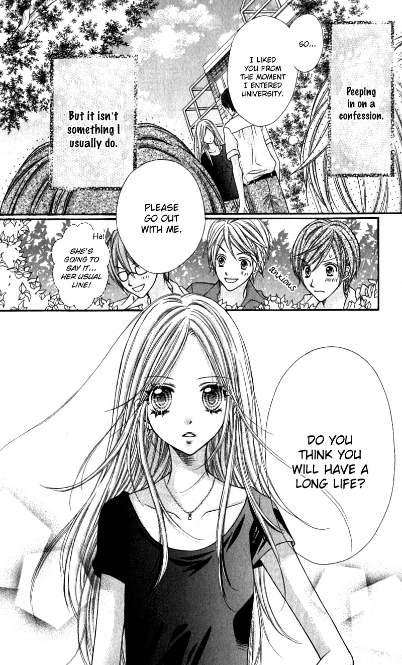 Rockin' Heaven Chapter 17.5 page 3 - Chapter 17.5: Extra