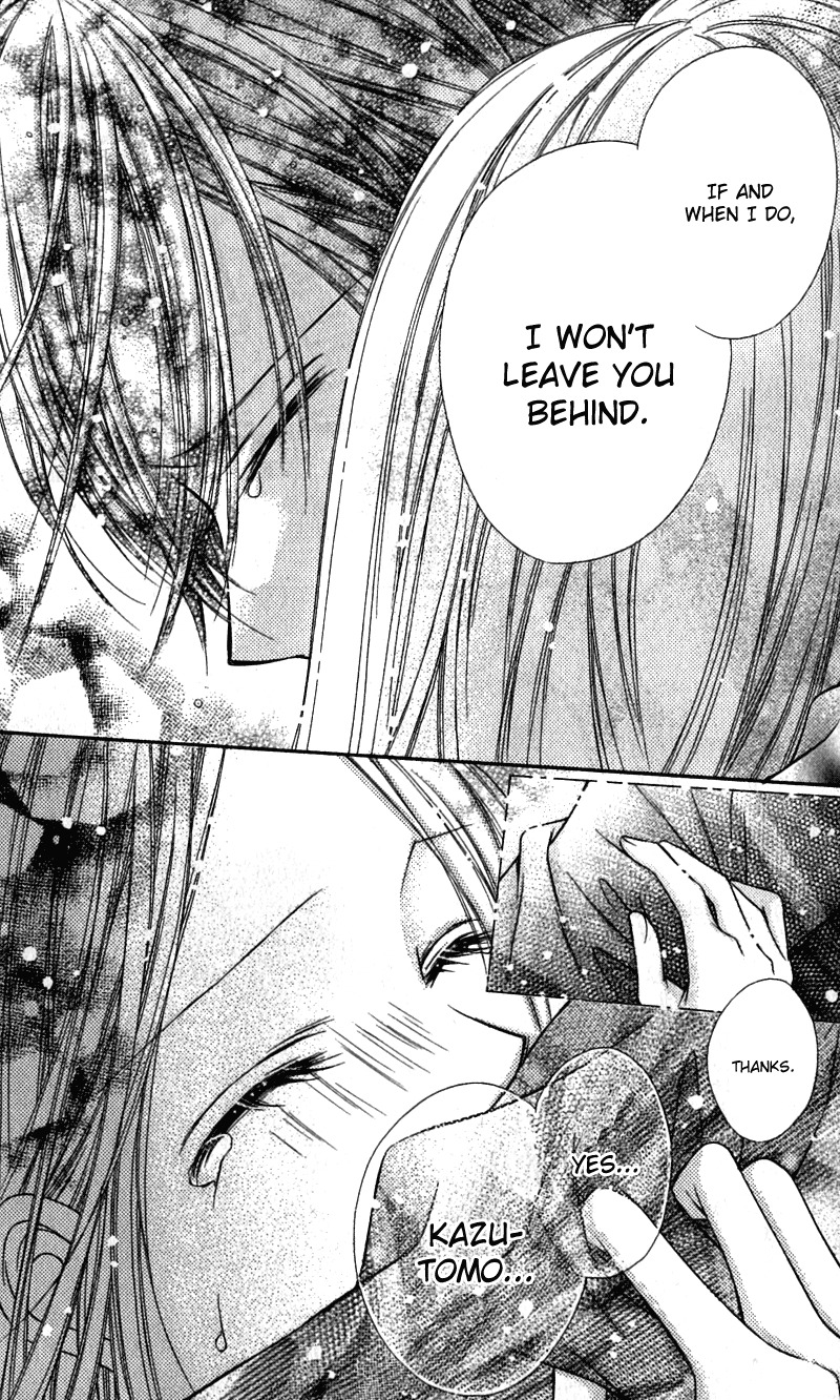 Rockin' Heaven Chapter 17.5 page 31 - Chapter 17.5: Extra