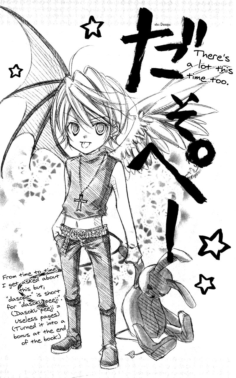 Rockin' Heaven Chapter 17.5 page 34 - Chapter 17.5: Extra
