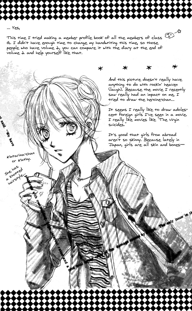 Rockin' Heaven Chapter 17.5 page 35 - Chapter 17.5: Extra