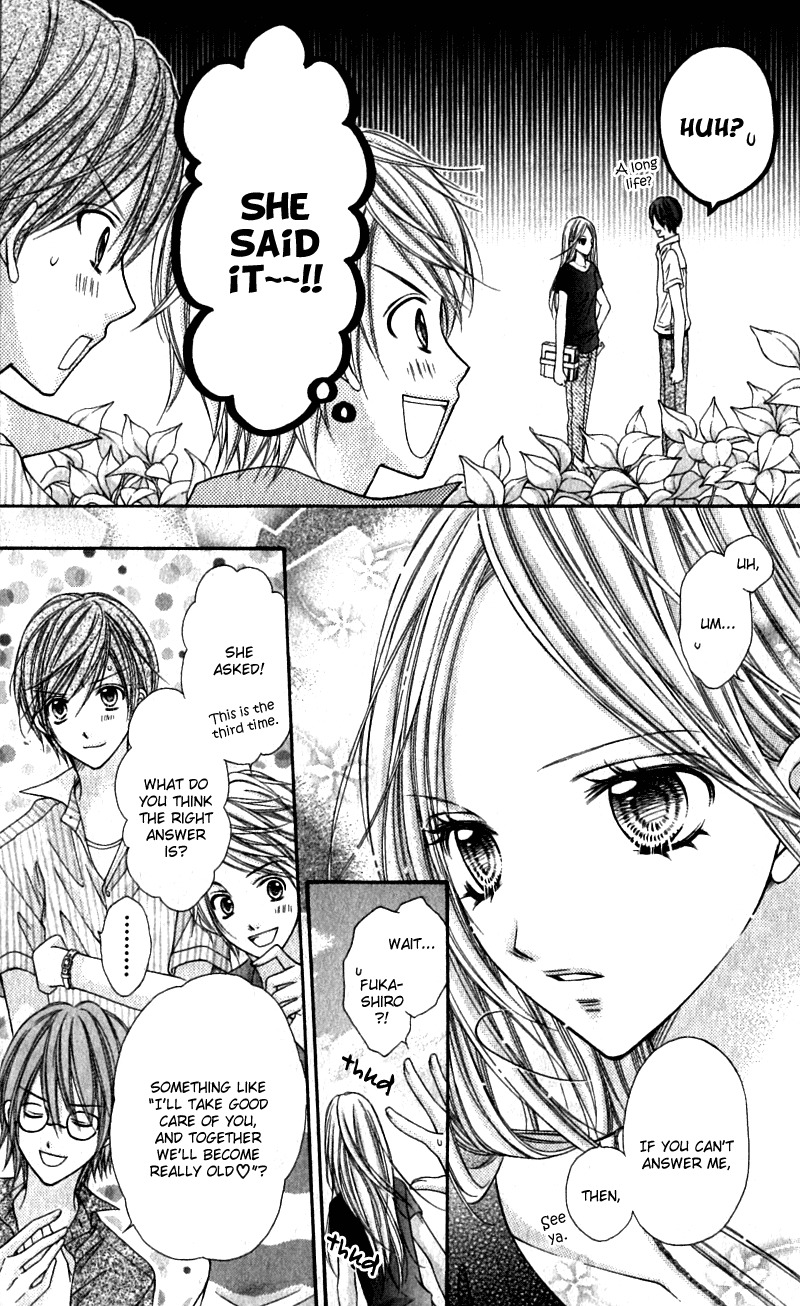 Rockin' Heaven Chapter 17.5 page 4 - Chapter 17.5: Extra