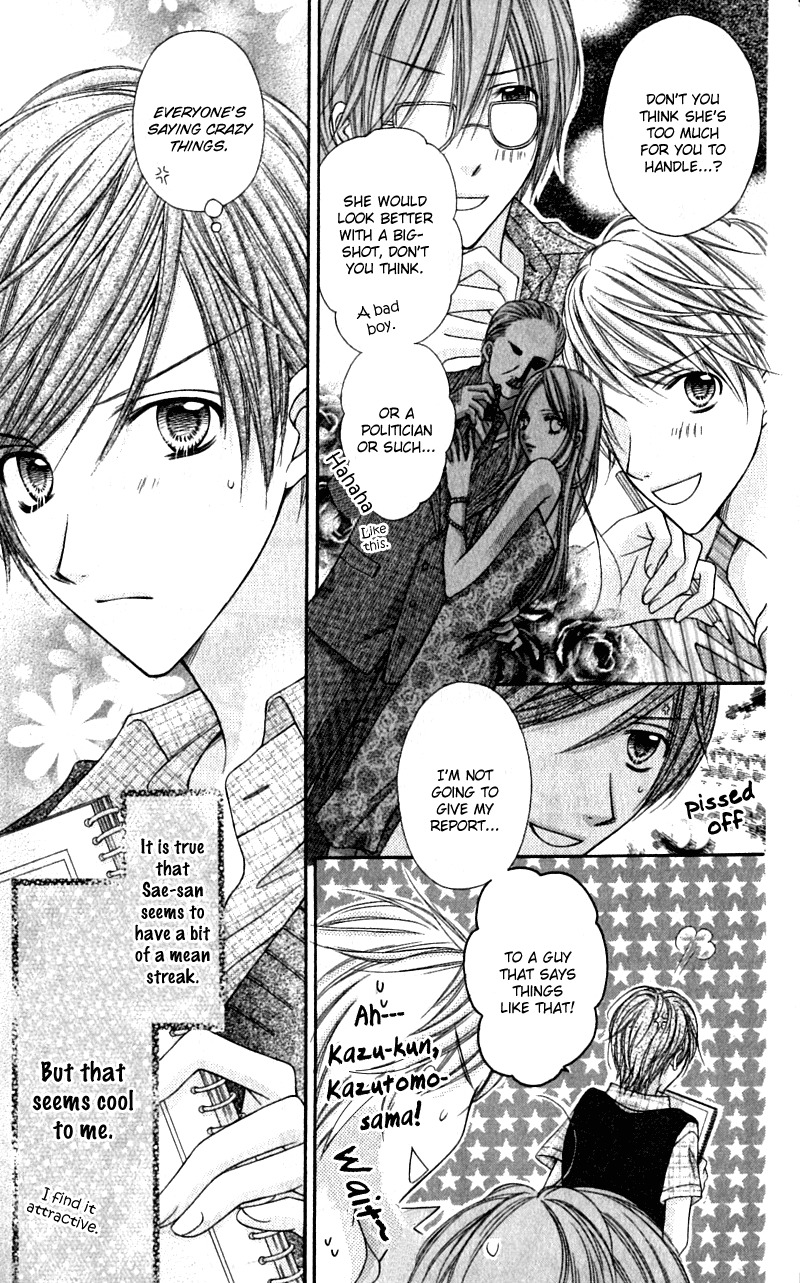 Rockin' Heaven Chapter 17.5 page 8 - Chapter 17.5: Extra
