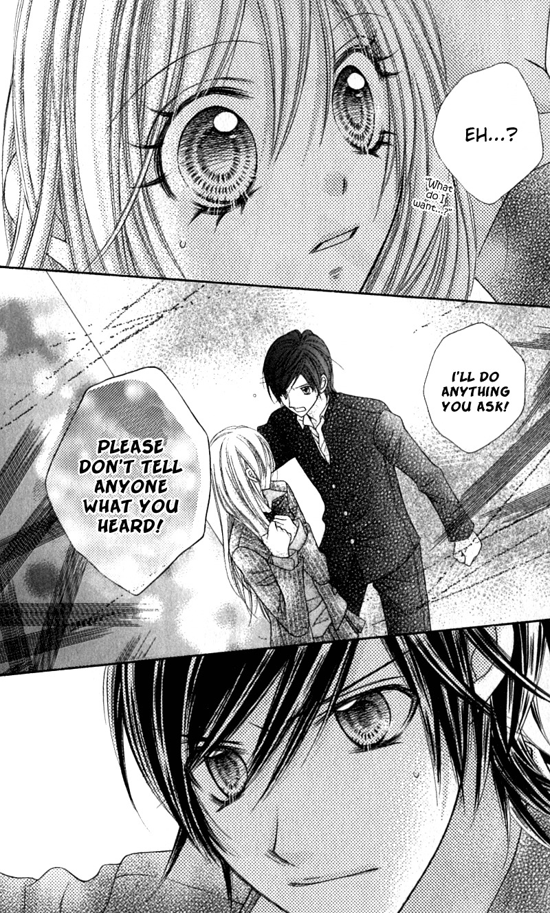 Rockin' Heaven Chapter 17 page 30 - Chapter 17