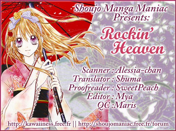 Rockin' Heaven Chapter 17 page 4 - Chapter 17