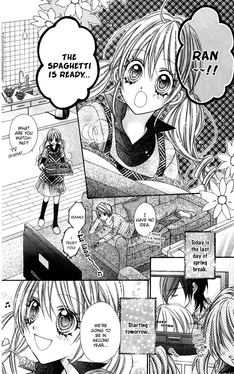 Rockin' Heaven Chapter 17 page 6 - Chapter 17
