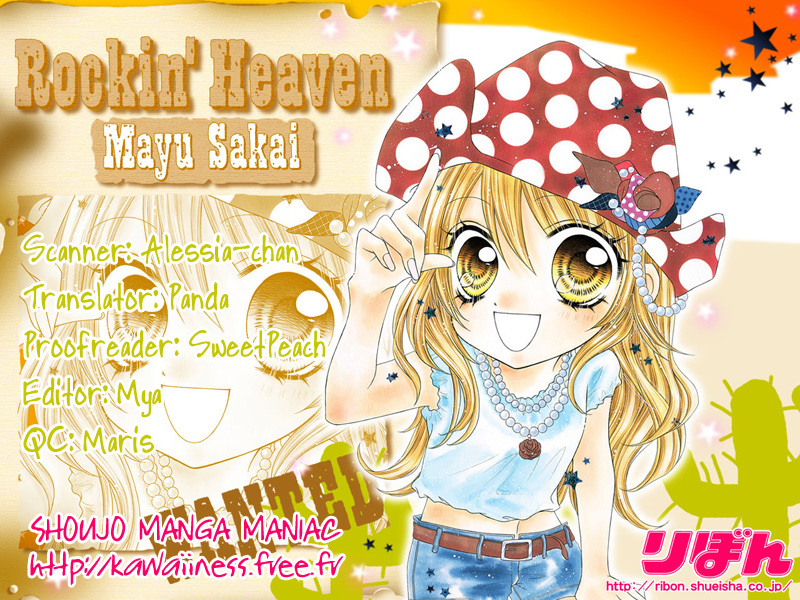 Rockin' Heaven Chapter 18 page 1 - Chapter 18