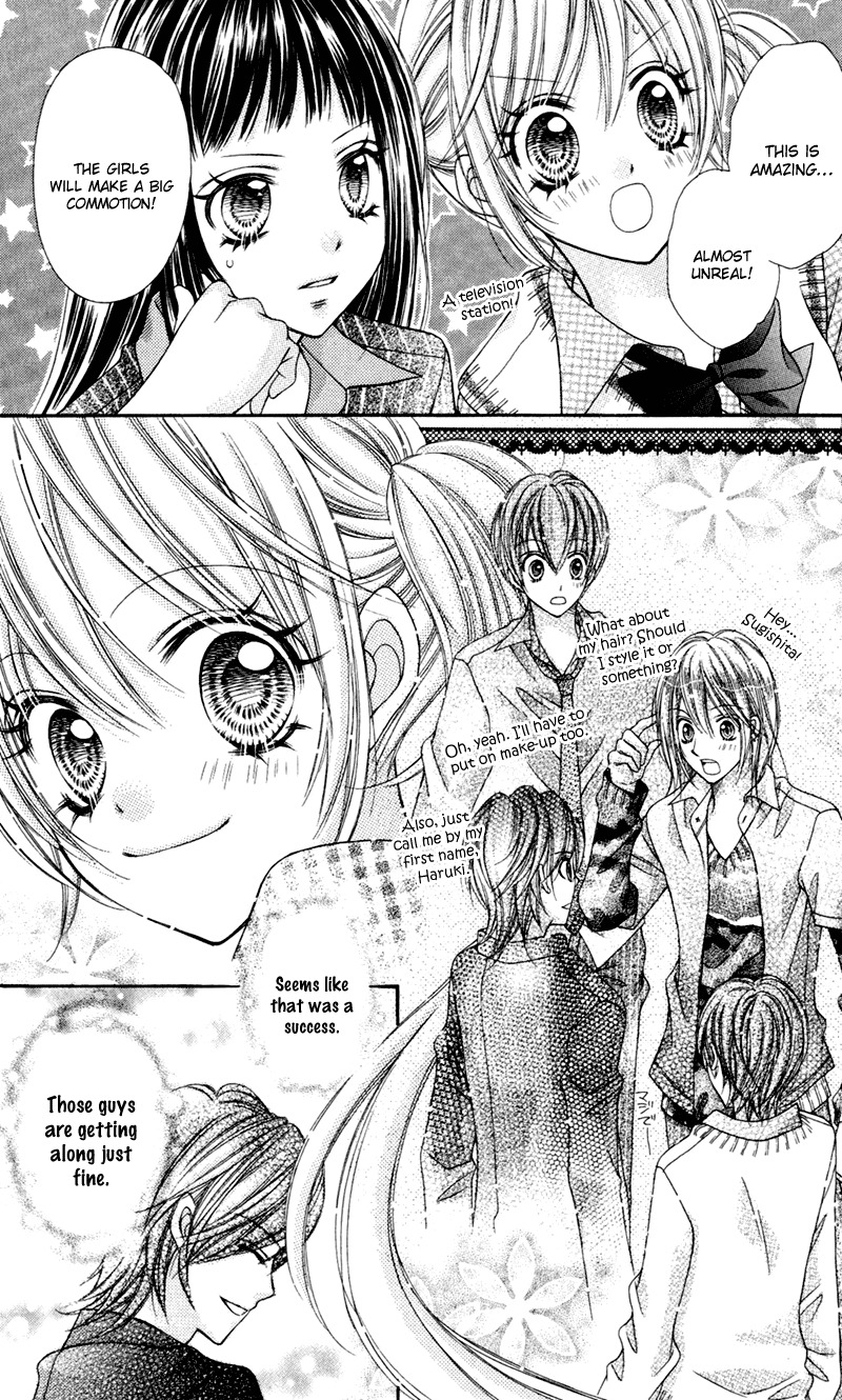 Rockin' Heaven Chapter 18 page 14 - Chapter 18