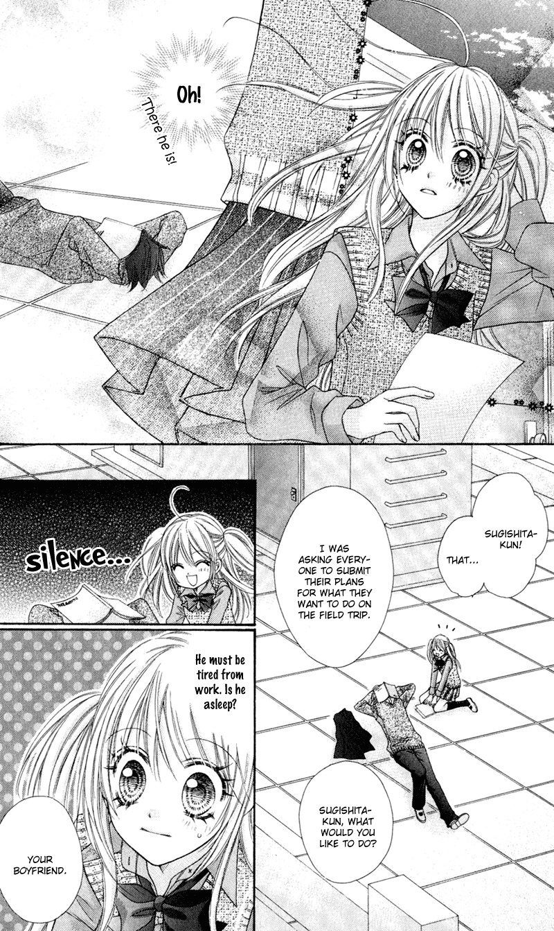 Rockin' Heaven Chapter 18 page 22 - Chapter 18