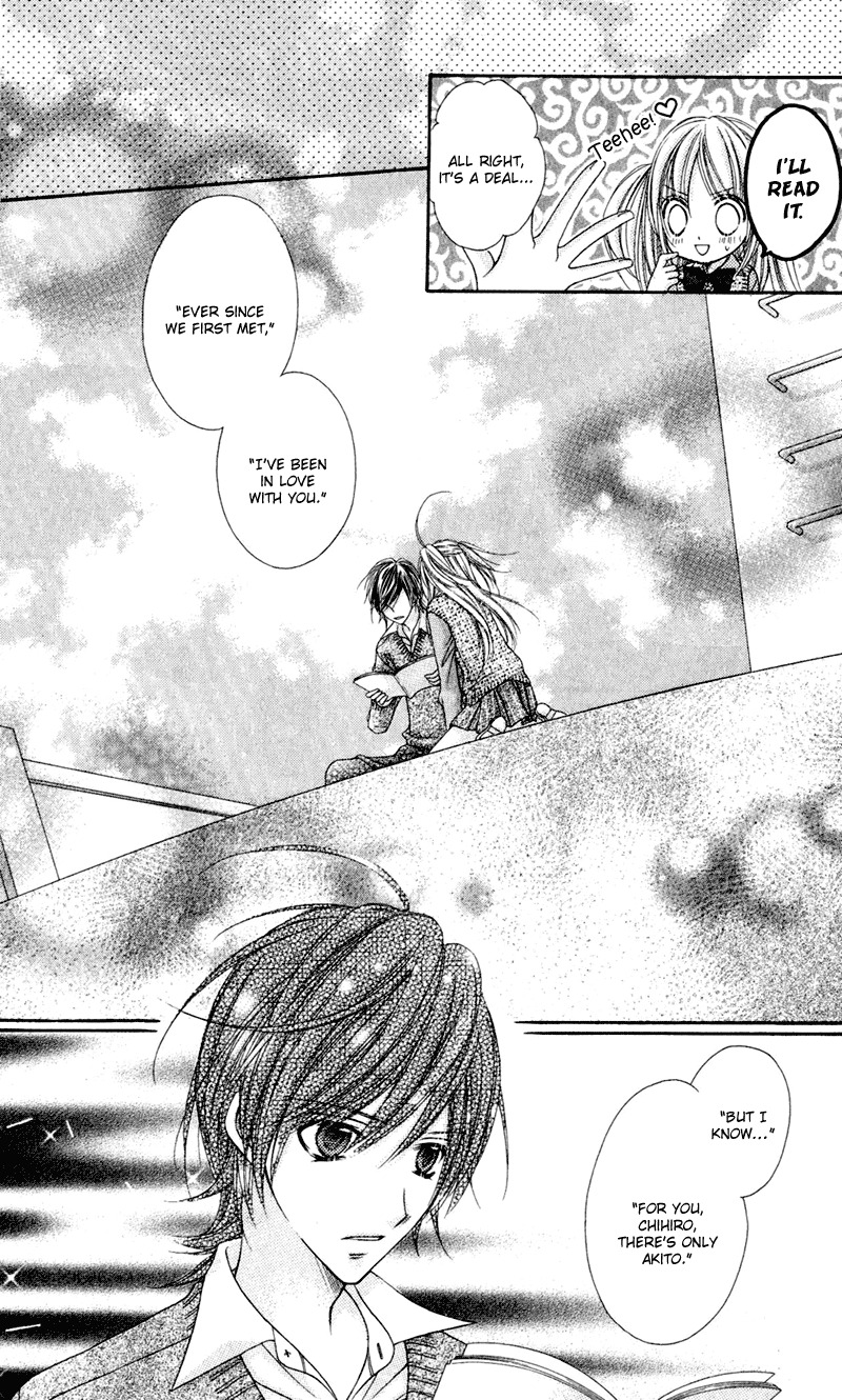 Rockin' Heaven Chapter 18 page 26 - Chapter 18