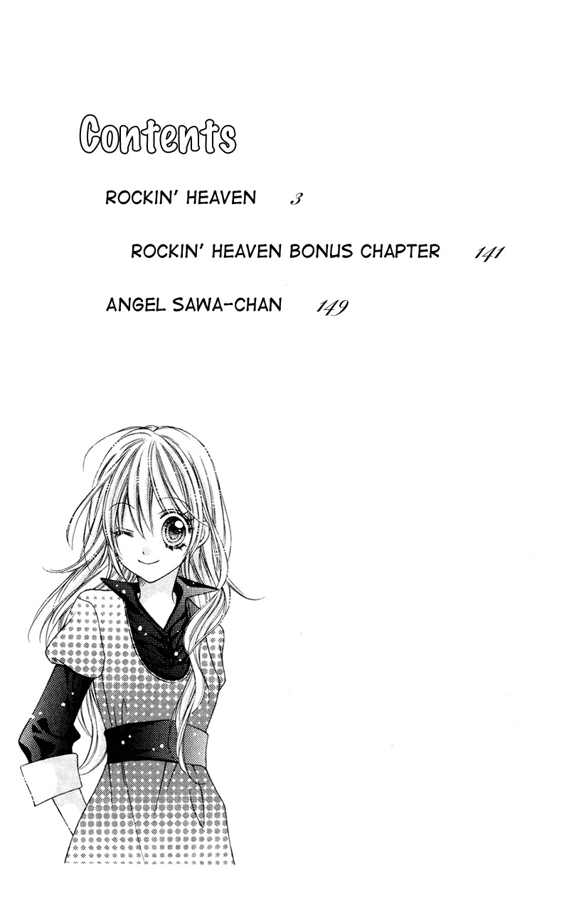 Rockin' Heaven Chapter 18 page 4 - Chapter 18