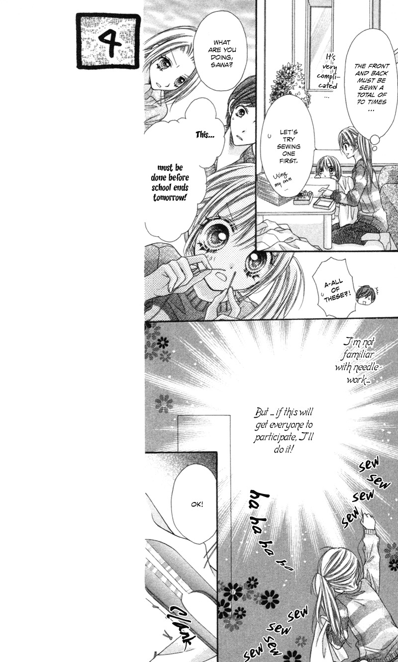 Rockin' Heaven Chapter 2 page 14 - Chapter 2