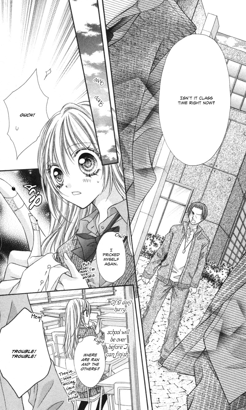 Rockin' Heaven Chapter 2 page 20 - Chapter 2