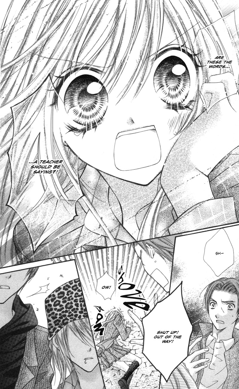 Rockin' Heaven Chapter 2 page 25 - Chapter 2