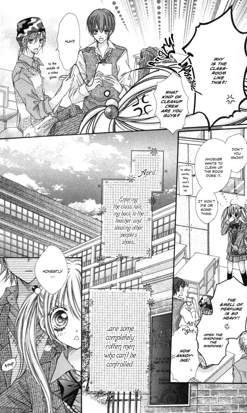 Rockin' Heaven Chapter 2 page 3 - Chapter 2