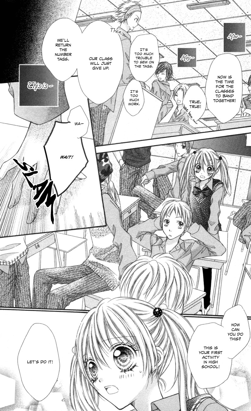 Rockin' Heaven Chapter 2 page 7 - Chapter 2