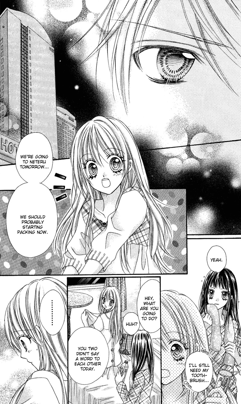Rockin' Heaven Chapter 20 page 13 - Chapter 20