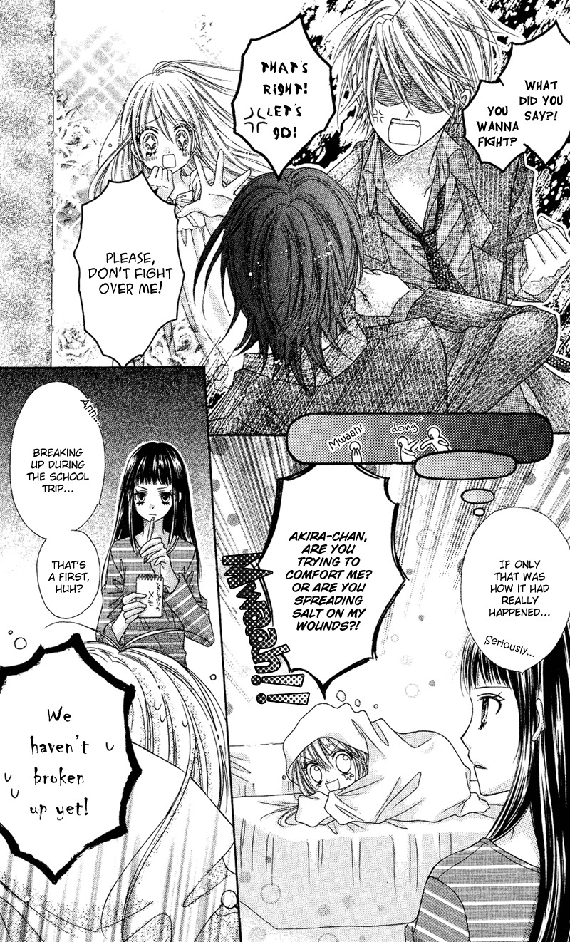 Rockin' Heaven Chapter 20 page 4 - Chapter 20