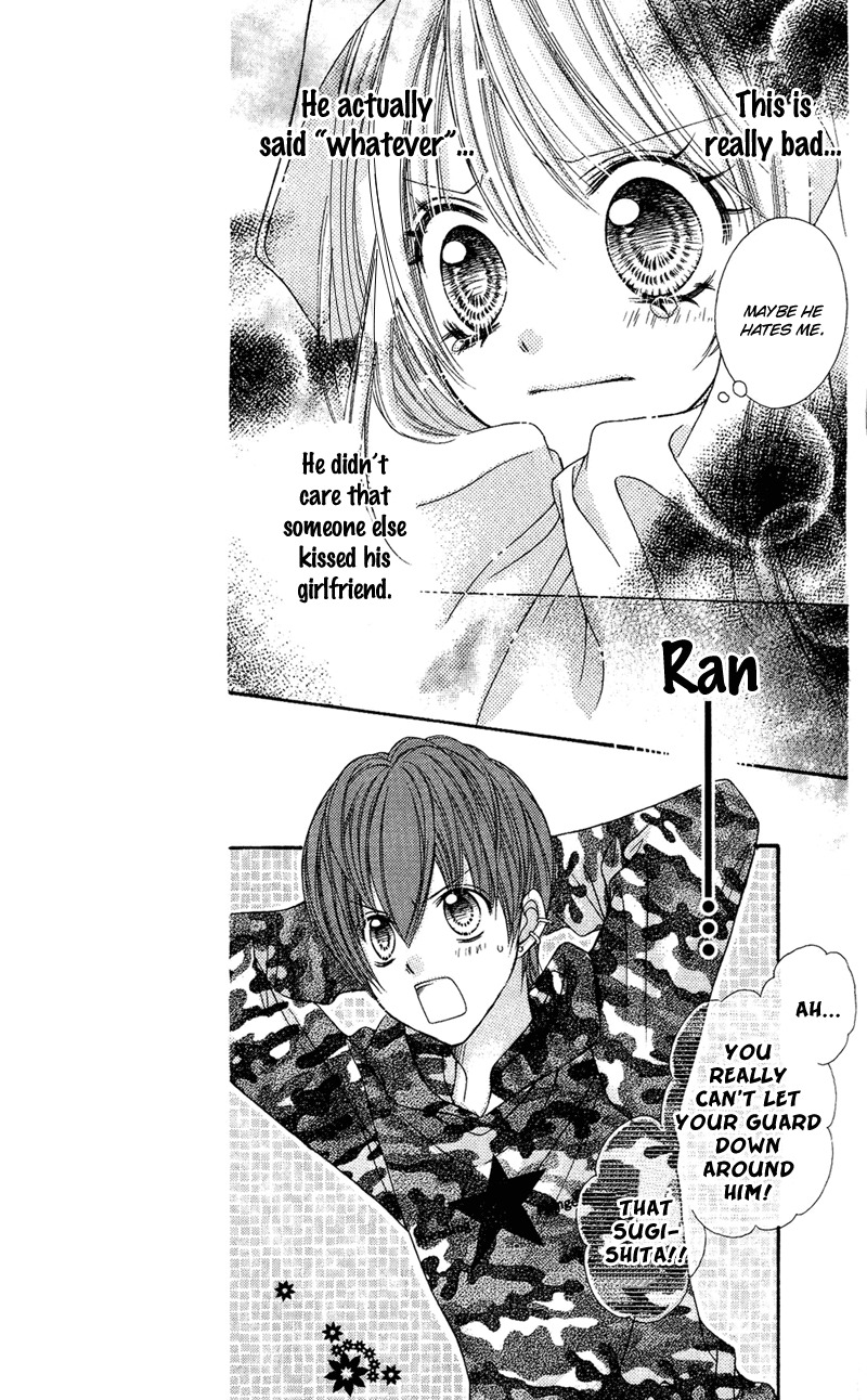Rockin' Heaven Chapter 20 page 5 - Chapter 20