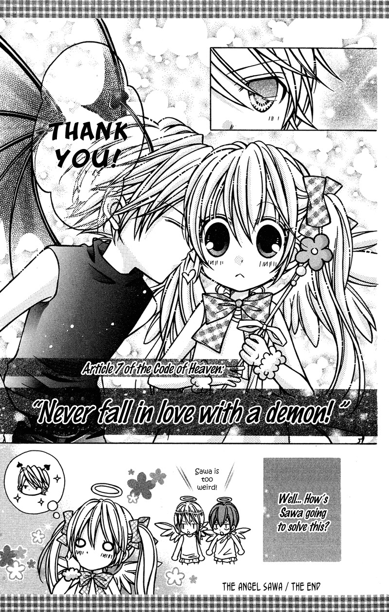 Rockin' Heaven Chapter 21.5 page 12 - Chapter 21.5: Sidestory