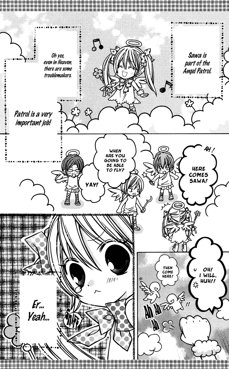 Rockin' Heaven Chapter 21.5 page 3 - Chapter 21.5: Sidestory