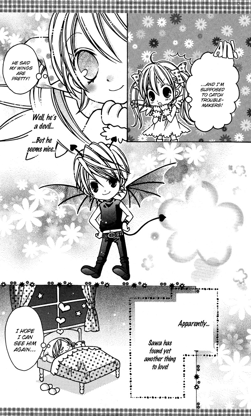 Rockin' Heaven Chapter 21.5 page 6 - Chapter 21.5: Sidestory