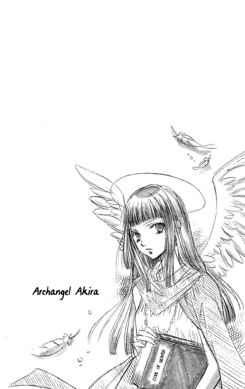 Rockin' Heaven Chapter 21.5 page 7 - Chapter 21.5: Sidestory