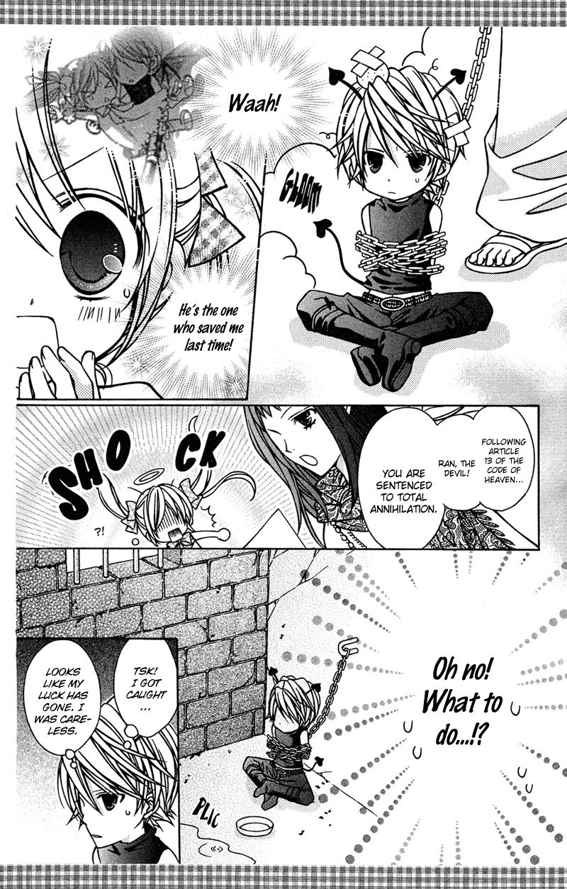 Rockin' Heaven Chapter 21.5 page 9 - Chapter 21.5: Sidestory