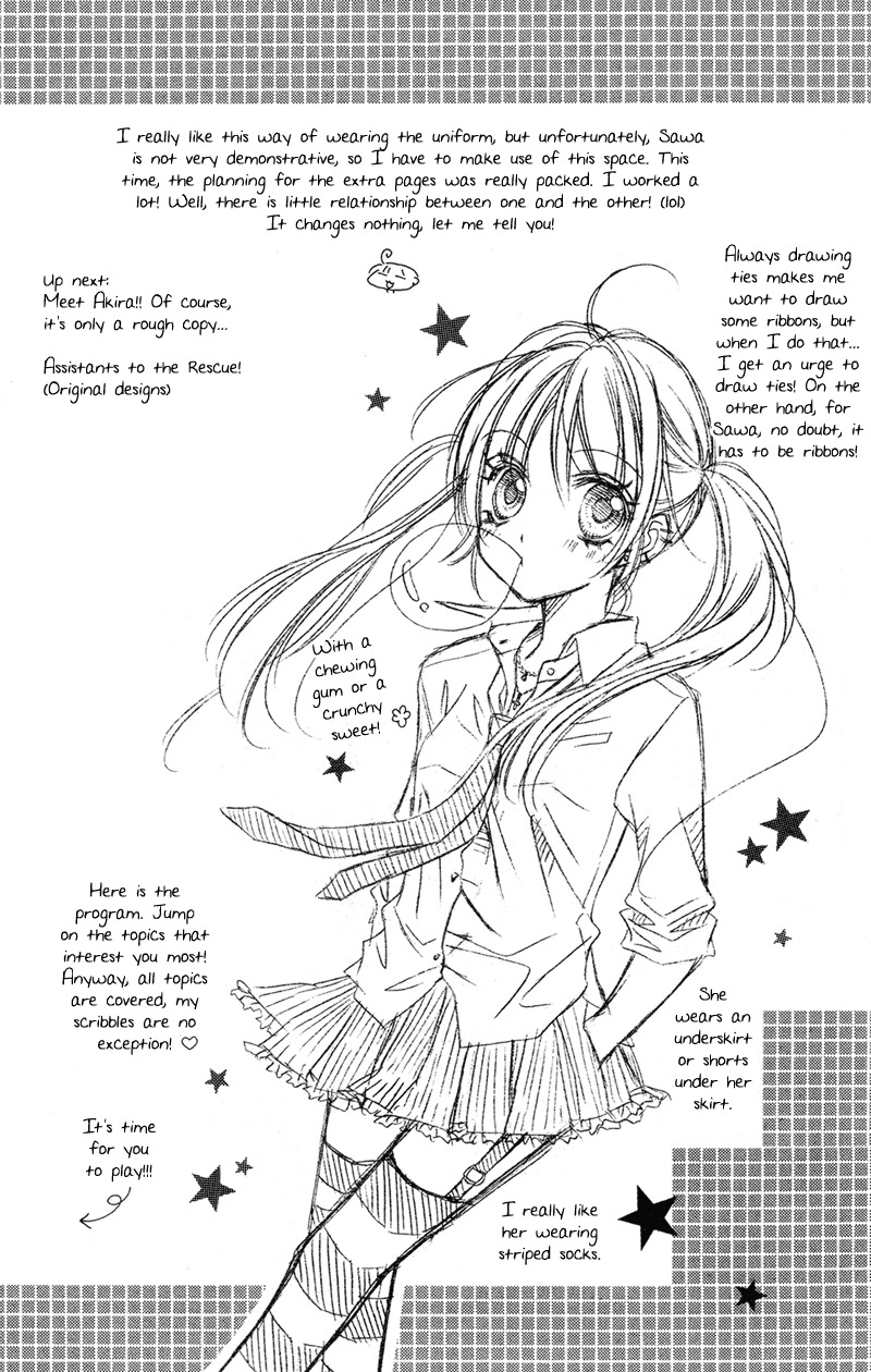 Rockin' Heaven Chapter 21.6 page 10 - Chapter 21.6: Extra