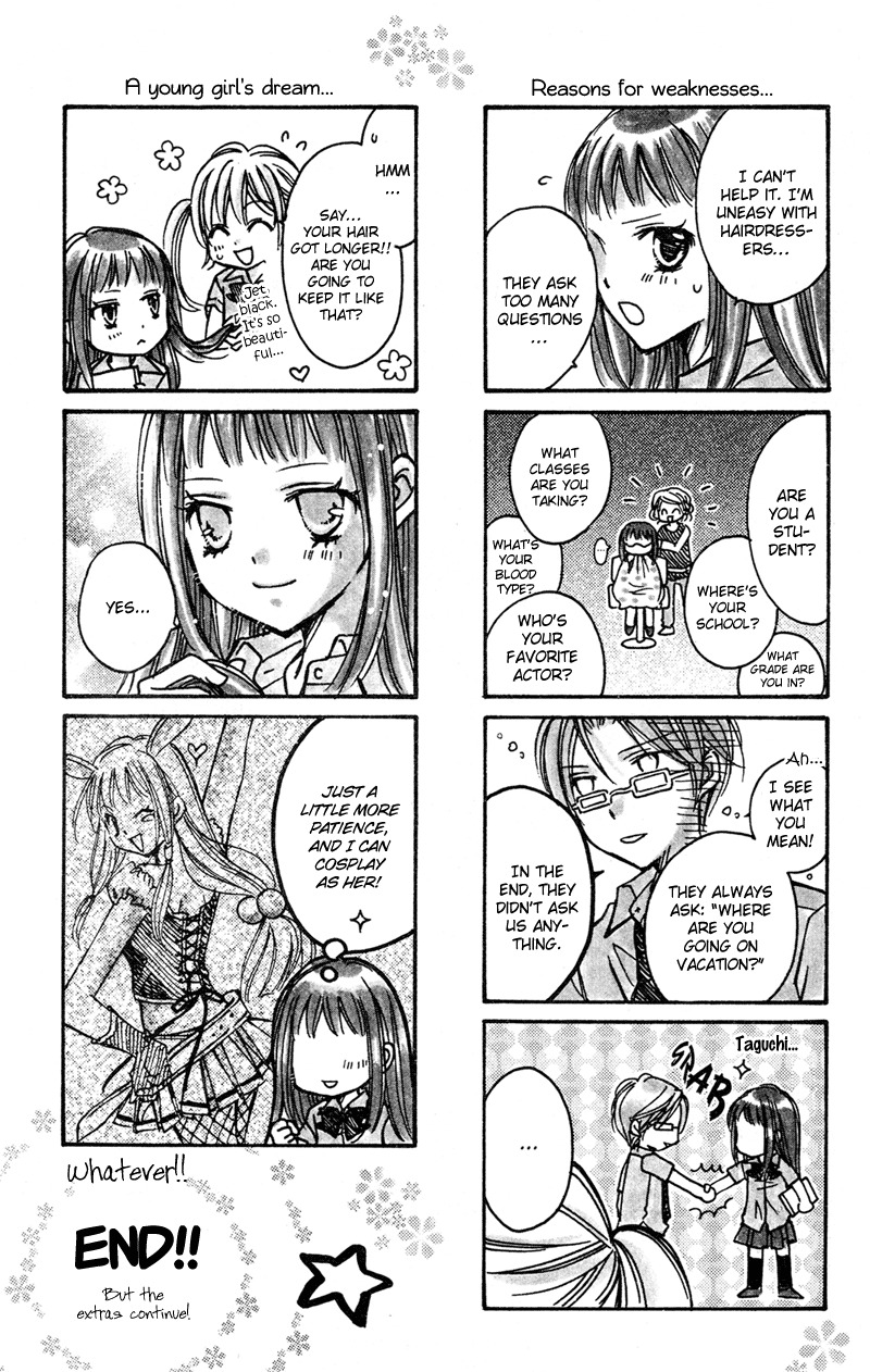 Rockin' Heaven Chapter 21.6 page 12 - Chapter 21.6: Extra