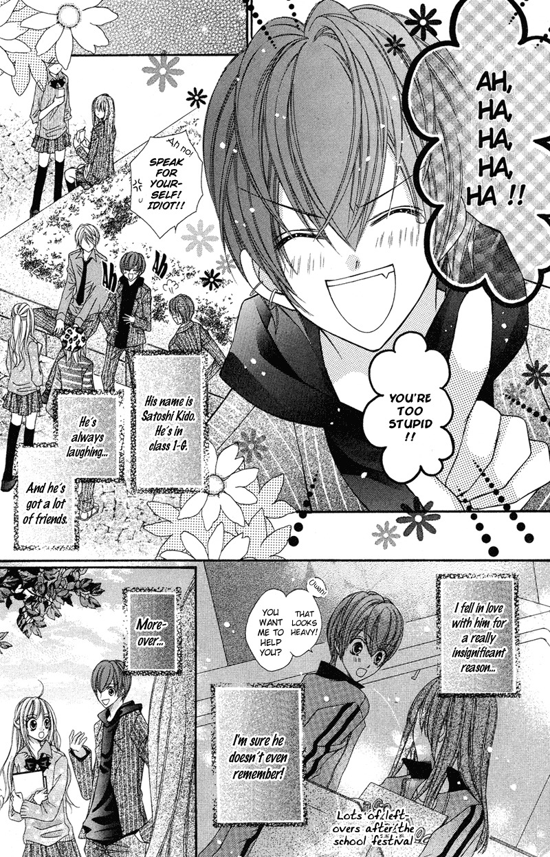 Rockin' Heaven Chapter 21.6 page 3 - Chapter 21.6: Extra