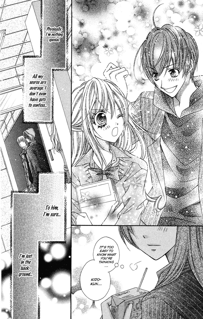 Rockin' Heaven Chapter 21.6 page 4 - Chapter 21.6: Extra
