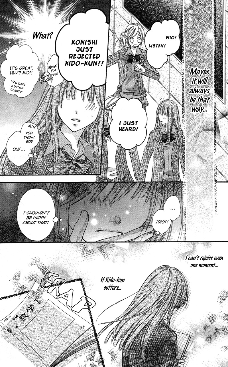 Rockin' Heaven Chapter 21.6 page 5 - Chapter 21.6: Extra