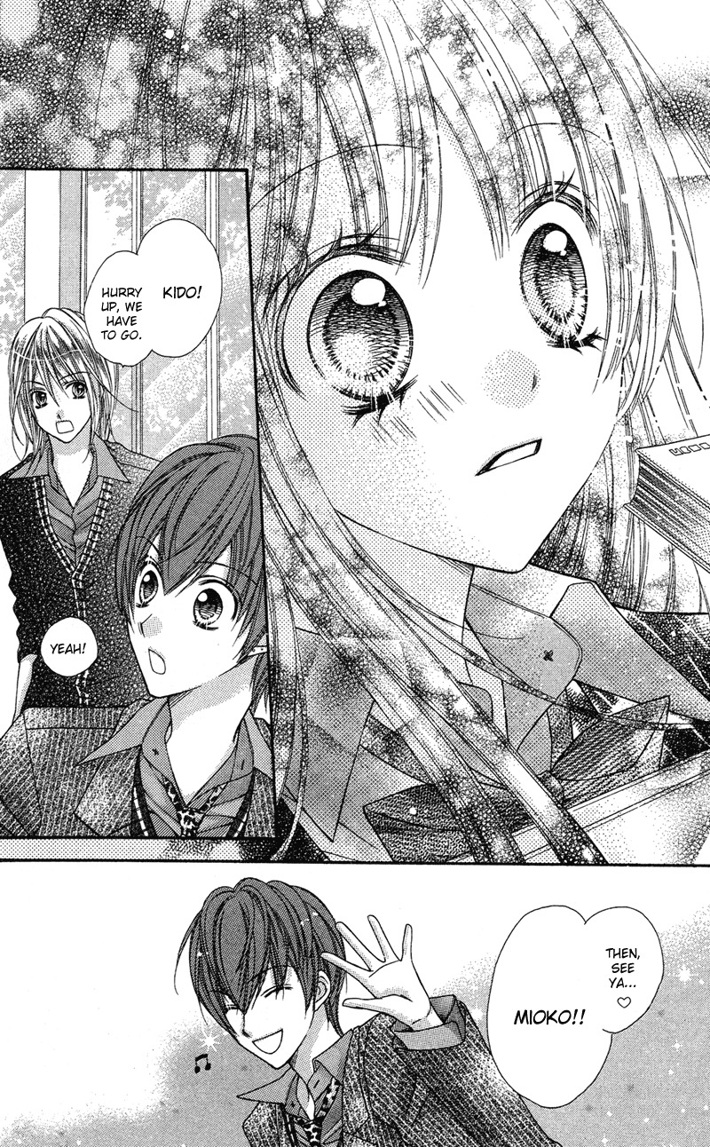 Rockin' Heaven Chapter 21.6 page 7 - Chapter 21.6: Extra