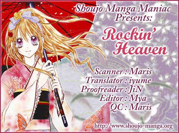 Rockin' Heaven Chapter 21 page 1 - Chapter 21