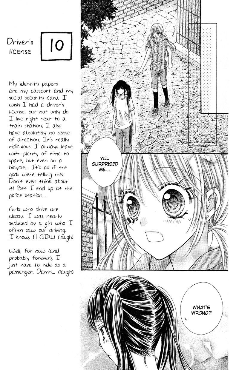 Rockin' Heaven Chapter 21 page 13 - Chapter 21