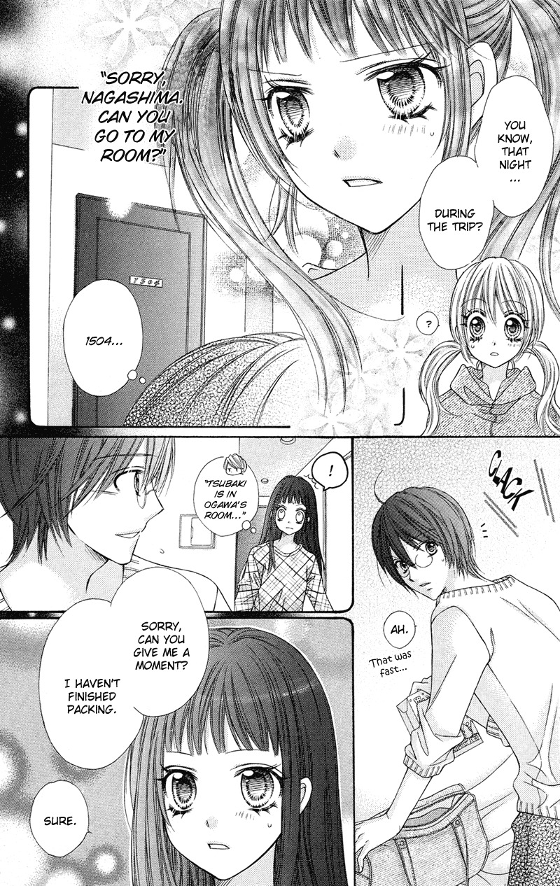 Rockin' Heaven Chapter 21 page 14 - Chapter 21