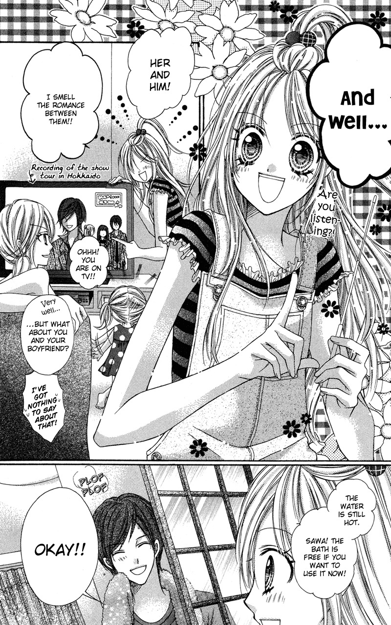 Rockin' Heaven Chapter 21 page 26 - Chapter 21